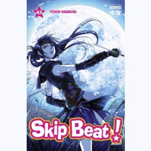 Skip Beat ! : Tome 43