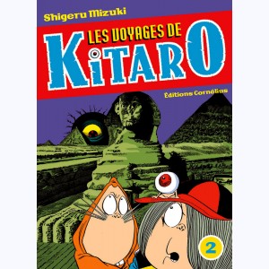 Les voyages de Kitaro : Tome 2