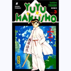 Yuyu Hakusho, le gardien des âmes : Tome 3