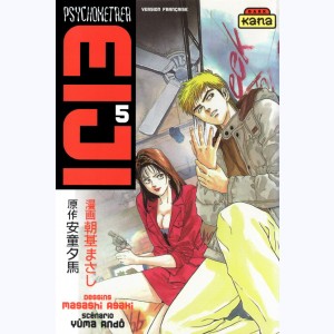 Psychometrer Eiji : Tome 5