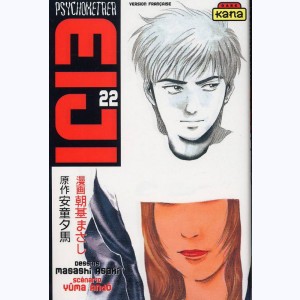Psychometrer Eiji : Tome 22