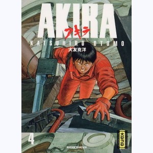 Akira : Tome 4, Anime-Book