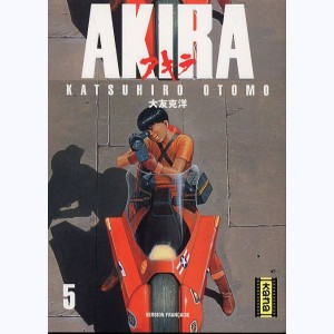 Akira : Tome 5, Anime-Book
