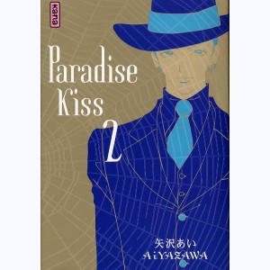Paradise Kiss : Tome 2