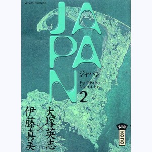 Japan (Itô) : Tome 2