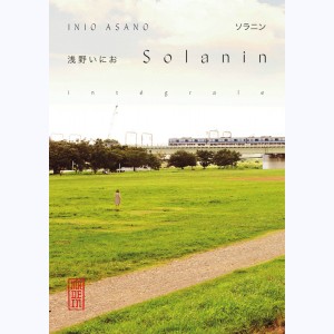Solanin, Intégrale