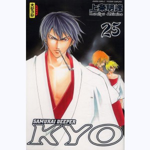 Samurai Deeper Kyo : Tome 25 + 26
