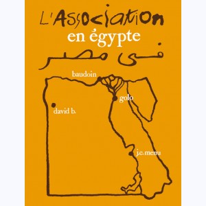 L'Association, en Égypte