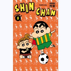 Shin Chan - saison 2 : Tome 8