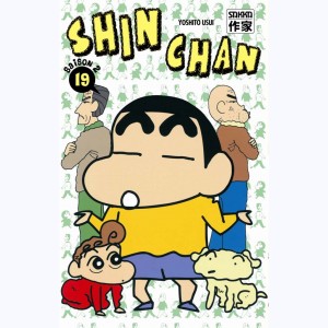Shin Chan - saison 2 : Tome 19