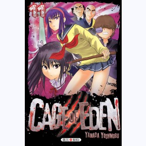 Cage of Eden : Tome 11