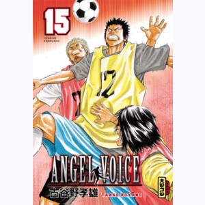 Angel Voice : Tome 15