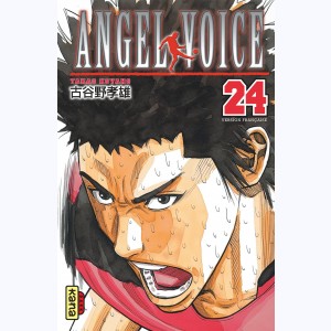 Angel Voice : Tome 24