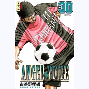 Angel Voice : Tome 30