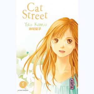 Cat Street : Tome 1