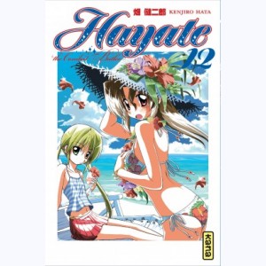 Hayate the combat butler : Tome 12