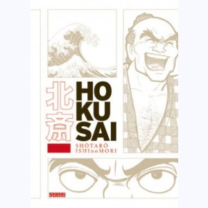 Hokusai : 