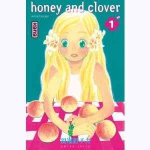 Honey & Clover : Tome 1