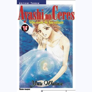 Ayashi no Ceres : Tome 14