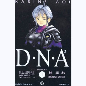 D.N.A² : Tome 1