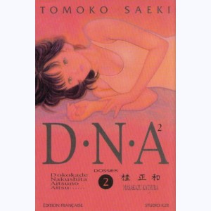 D.N.A² : Tome 2