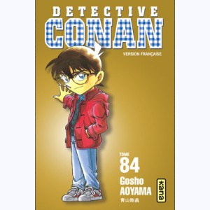 Détective Conan : Tome 84