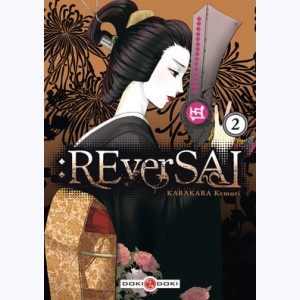 :REverSAL : Tome 2