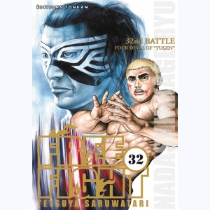 Free Fight : Tome 32