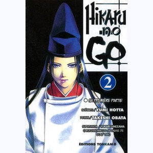Hikaru No Go : Tome 2, Sa première partie
