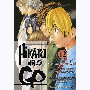Hikaru No Go : Tome 12, Les shin shodan séries