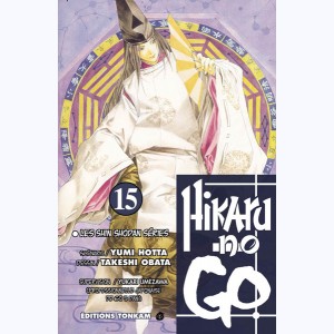 Hikaru No Go : Tome 15, Les shin shodan séries