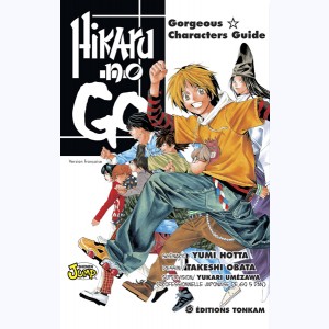 Hikaru No Go, Gorgeous Characters Guide