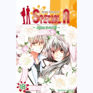 Special A : Tome 18