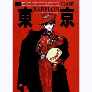 Tokyo Babylon : Tome 1