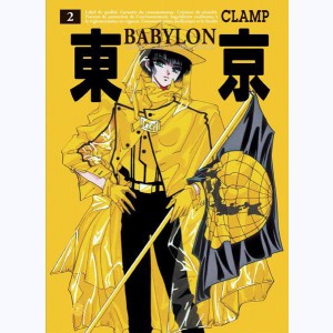 Tokyo Babylon : Tome 2