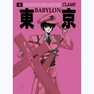 Tokyo Babylon : Tome 4