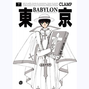 Tokyo Babylon : Tome 7