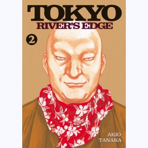 Tokyo River's Edge : Tome 2
