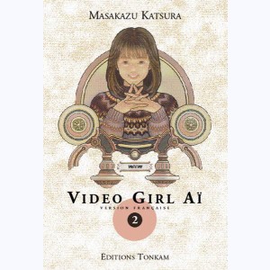 Video Girl Aï : Tome 2, Deluxe