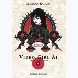 Video Girl Aï : Tome 4, Deluxe