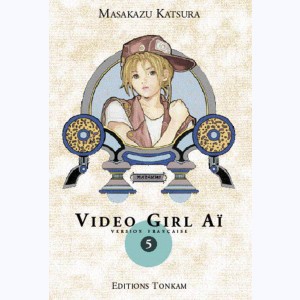 Video Girl Aï : Tome 5, Deluxe