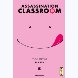 Assassination classroom : Tome 13
