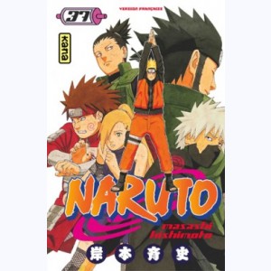 Naruto : Tome 37
