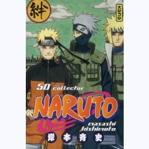 Naruto : Tome 50 : 