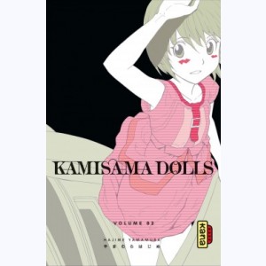 Kamisama Dolls : Tome 2