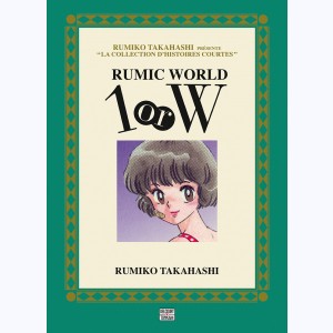 Rumic world 1 or W