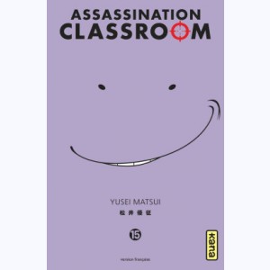 Assassination classroom : Tome 15