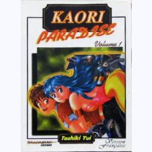 Kaori paradise : Tome 1