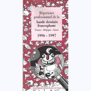 Répertoire professionnel de la bande dessinée francophone, 1996-1997