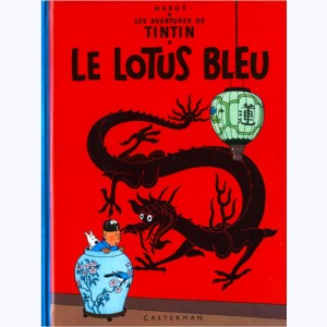 Tintin : Tome 5, Le Lotus bleu : C4